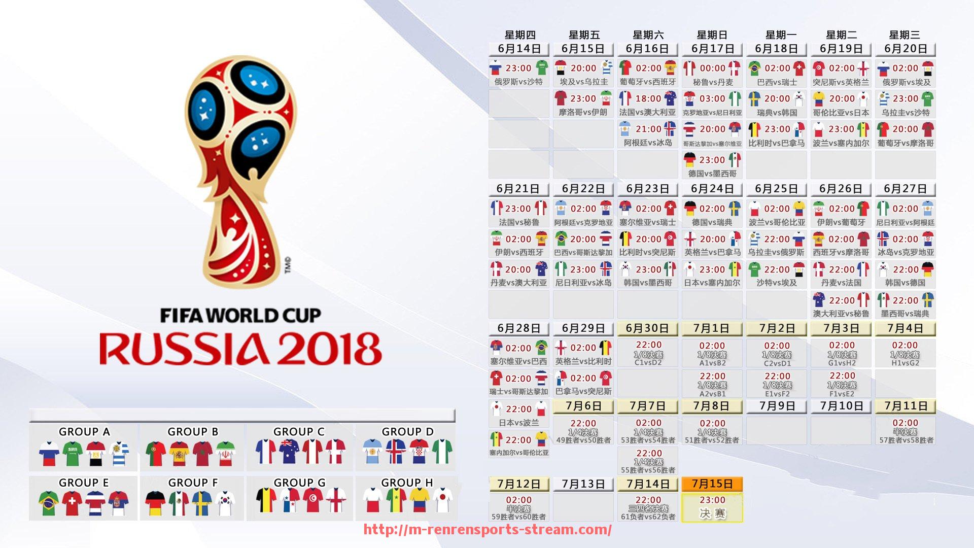 人人体育直播-法甲比赛结果总结:强弱对话与德比战结果大盘点