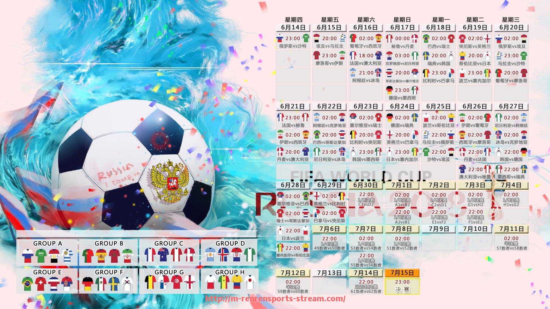 人人体育直播-意甲各球队进球规则图解与裁判解释